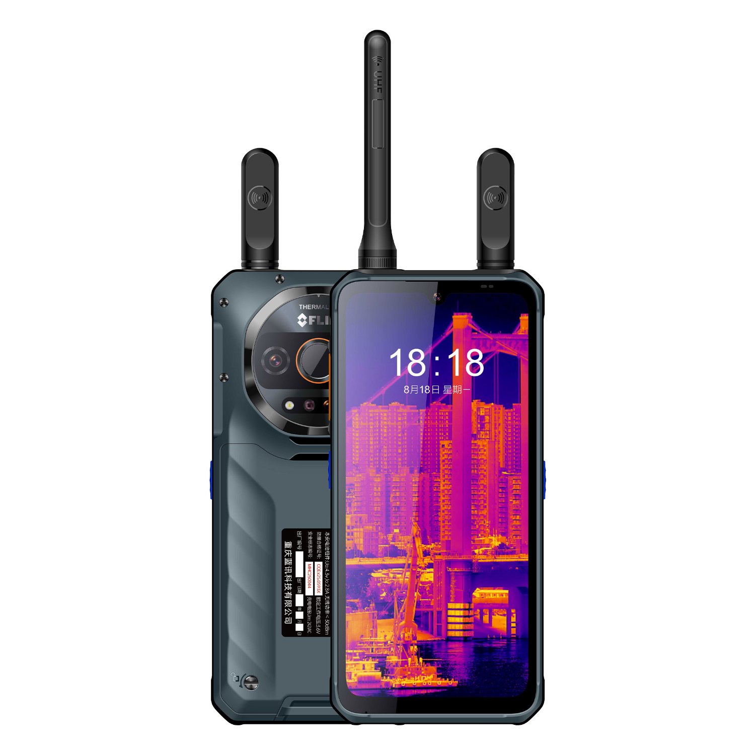5G防爆手机厂家